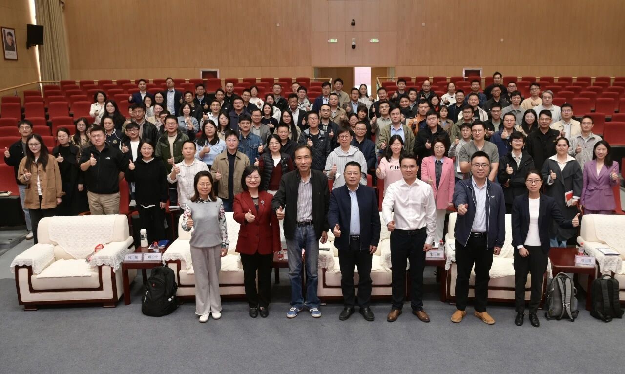 中国科学院杭州医学研究所2025年导师培训圆满举行