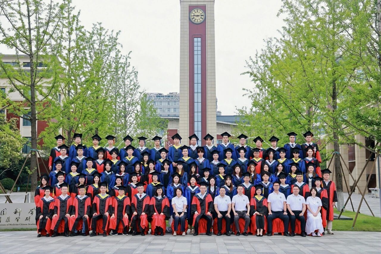 以此为序，奔赴山海｜杭州医学所2026届毕业典礼圆满落幕​